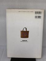 【※イタミ有り】カリブ海の飾り布モラ手芸 NHK出版 中山 富美子