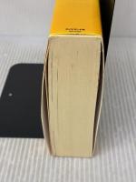 ザ・ゴール ― 企業の究極の目的とは何か ダイヤモンド社 エリヤフ・ゴールドラット