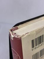 メトロポリス 角川書店 手塚 治虫