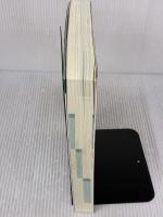 わかりやすい! 甲種危険物取扱者試験 (国家・資格試験シリーズ103) 弘文社 工藤 政孝