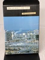 【※イタミ有り】石油化学の実際知識 (商品知識シリーズ) 東洋経済新報社 平川 芳彦