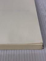 【※イタミ有り】石油化学の実際知識 (商品知識シリーズ) 東洋経済新報社 平川 芳彦