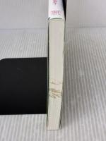 【※イタミ有り】めくるめく現代アート イラストで楽しむ世界の作家とキーワード フィルムアート社 筧菜奈子