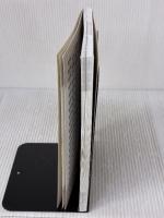 日本の名字 エイ出版社 森岡浩