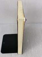 【※イタミ有り】改訂版 金持ち父さんの起業する前に読む本: ビッグビジネスで成功するための10のレッスン (単行本) 筑摩書房 ロバート キヨサキ