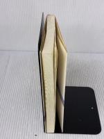 油脂化学の知識 改訂増補版 幸書房 原田 一郎