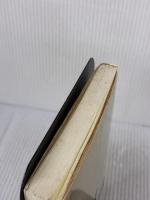 油脂化学の知識 改訂増補版 幸書房 原田 一郎