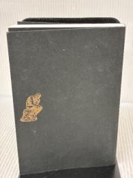 【※カバー無し】人生の悩みが消える自問力―――「5つの質問」と「自問自答」ですべてが好転する ダイヤモンド社 堀江 信宏