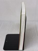 世界一わかりやすい自治体の「しくみ」と「ながれ」 自由国民社 イノウ