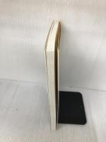 東洋療法学校協会編教科書関係法規第7版 医歯薬出版 前田 和彦