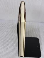 新・病院経営塾 日本医療企画 野口 哲英