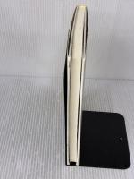 【※書き込み有り】社会環境学のアイデンティティ: 持続可能な経済社会システムの実現 学文社 野上 健治