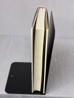 イスラ-ムを知る四つの扉 ぷねうま舎 竹下 政孝