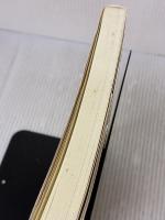 登記簿はここを読め! 日本実業出版社