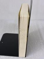 【※イタミ有り】文庫　銃・病原菌・鉄　（下）　1万3000年にわたる人類史の謎 (草思社文庫 ダ 1-2) 草思社 ジャレド・ダイアモンド