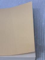 妖女のねむり (創元推理文庫) (創元推理文庫 M あ 1-10) 東京創元社 泡坂 妻夫