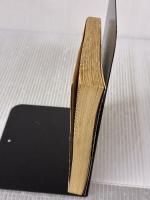 【※イタミ有り】星を継ぐもの (創元SF文庫) (創元推理文庫 663ー1) 東京創元社 ジェイムズ P.ホーガン