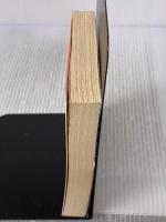 心ひき裂かれて (角川文庫 ニ 3-3) KADOKAWA リチャード ニーリィ