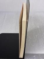 骨壺の話 (集英社文庫) 集英社 水上 勉