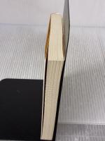 通り魔: 昭和ミステリールネサンス (光文社文庫 ゆ 4-6 昭和ミステリールネサンス) 光文社 結城昌治