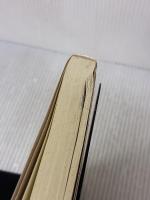 新約聖書と歎異抄 (新しい知性 10) PHP研究所 渡辺 暢雄