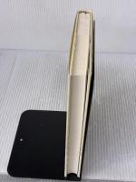 言靈の天地 主婦の友社 鎌田 東二