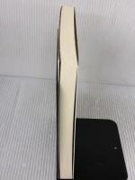 専門知と政治 (早稲田大学現代政治経済研究所研究叢書 34) 早稲田大学出版部 久米 郁男