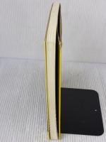 考古学入門 東京大学出版会 鈴木 公雄