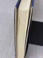 経済法講義 日本評論社 正田 彬