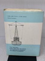 海洋の人類誌: 初期の航海・探検・植民 法政大学出版局 トール ヘイエルダール