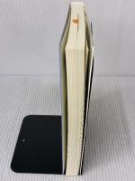 八訂 地方公共団体 歳入歳出科目解説 ぎょうせい