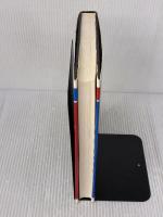 英米法総論 下 東京大学出版会 田中 英夫