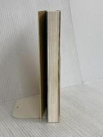 羽田圭介、クルマを買う。 集英社 羽田 圭介