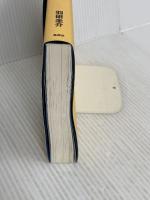 羽田圭介、クルマを買う。 集英社 羽田 圭介