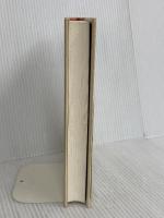 新・対局日誌 第4集 河出書房新社 河口 俊彦