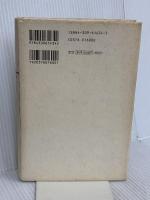 新・対局日誌 第4集 河出書房新社 河口 俊彦