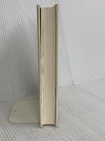 愚徹のひと丸山千里: 丸山ワクチンの苦難と栄光 文藝春秋 井口 民樹