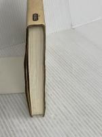 日本の名随筆 (別巻11) 囲碁2 作品社