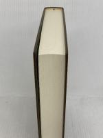 家族法改正への課題 日本加除出版