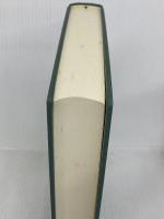 口述契約・事務管理・不当利得 (口述法律学シリ-ズ) 成文堂 田山輝明