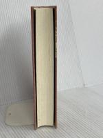 敗れざる幕末 徳間書店 見延典子