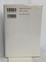 愛はばたいて 熊本日日新聞情報文化センター 野尻 千穂子