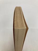 実践理性批判 (岩波文庫) 岩波書店 カント