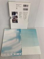 ［DVDブック］ホスピスケアと音楽 室蘭市 カレス・マーク ホスピスの実践 春秋社 中山 ヒサ子