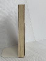 お茶を楽しむために 淡交社 三田 富子