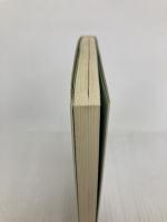 トラベル英単語1300 ([テキスト]) 語研