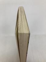 日本の民俗学 新版 (講談社学術文庫 695) 講談社 宮田 登