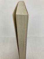 魔法のアイロン (岩波少年文庫 1045) 岩波書店 ジョーン エイキン