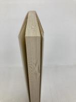 グレイ・ラビットのおはなし (岩波少年文庫 1052) 岩波書店 アリソン アトリー