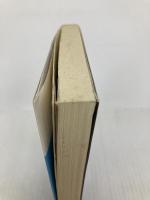 黒い仏 (講談社文庫 し 68-3) 講談社 殊能 将之